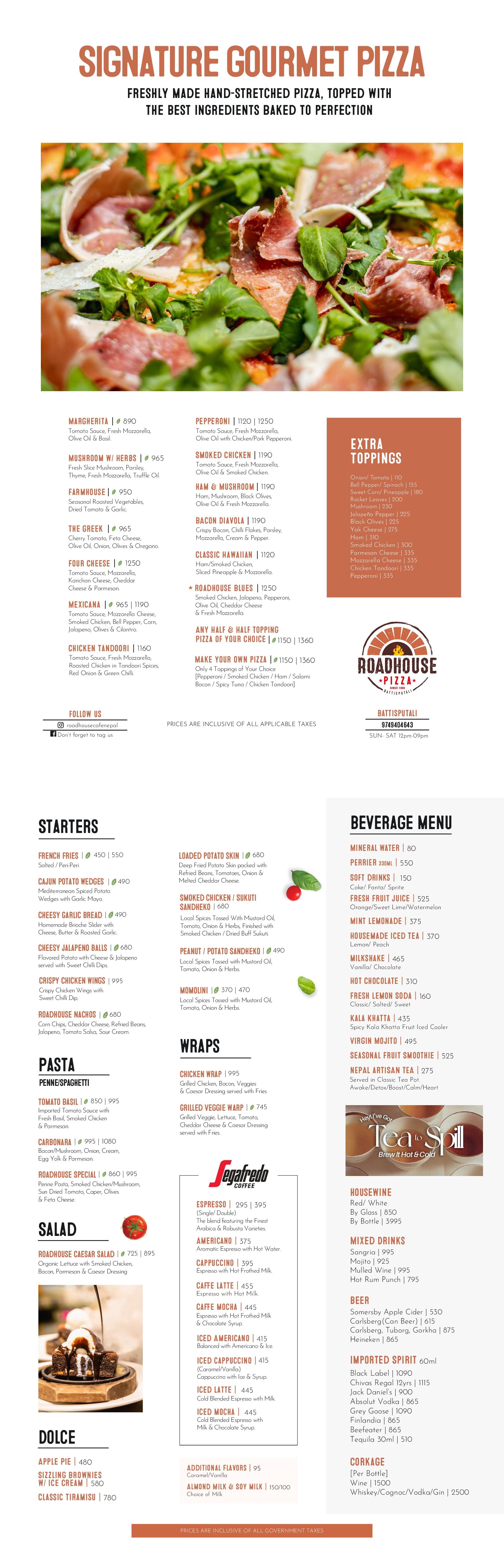 View Menu