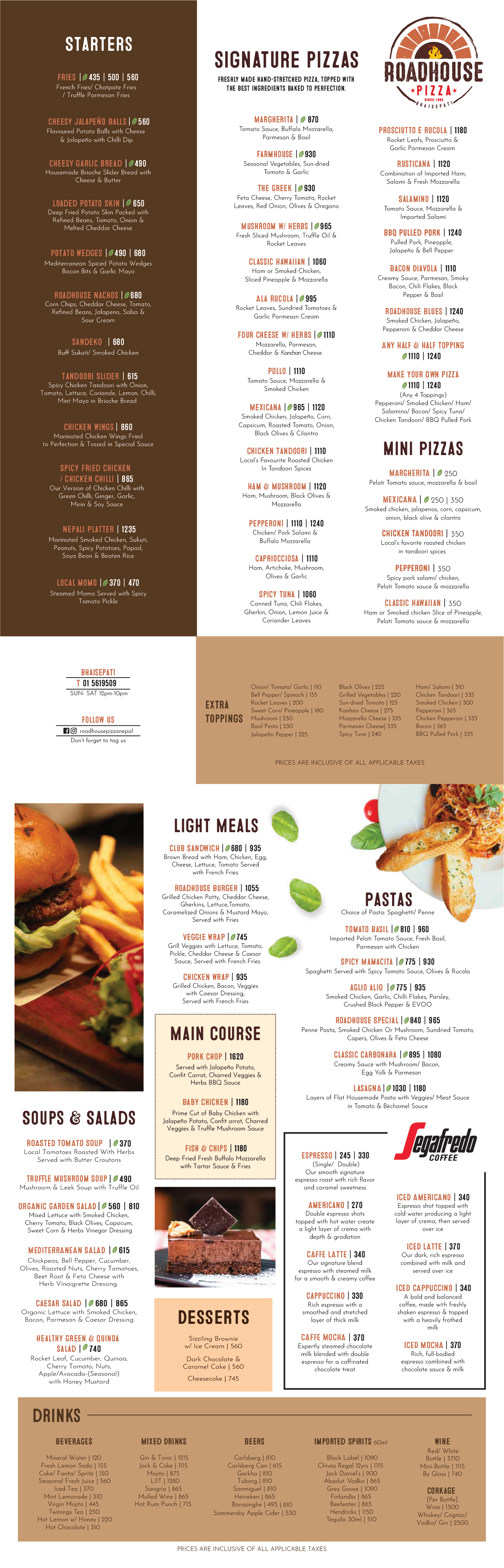 View Menu