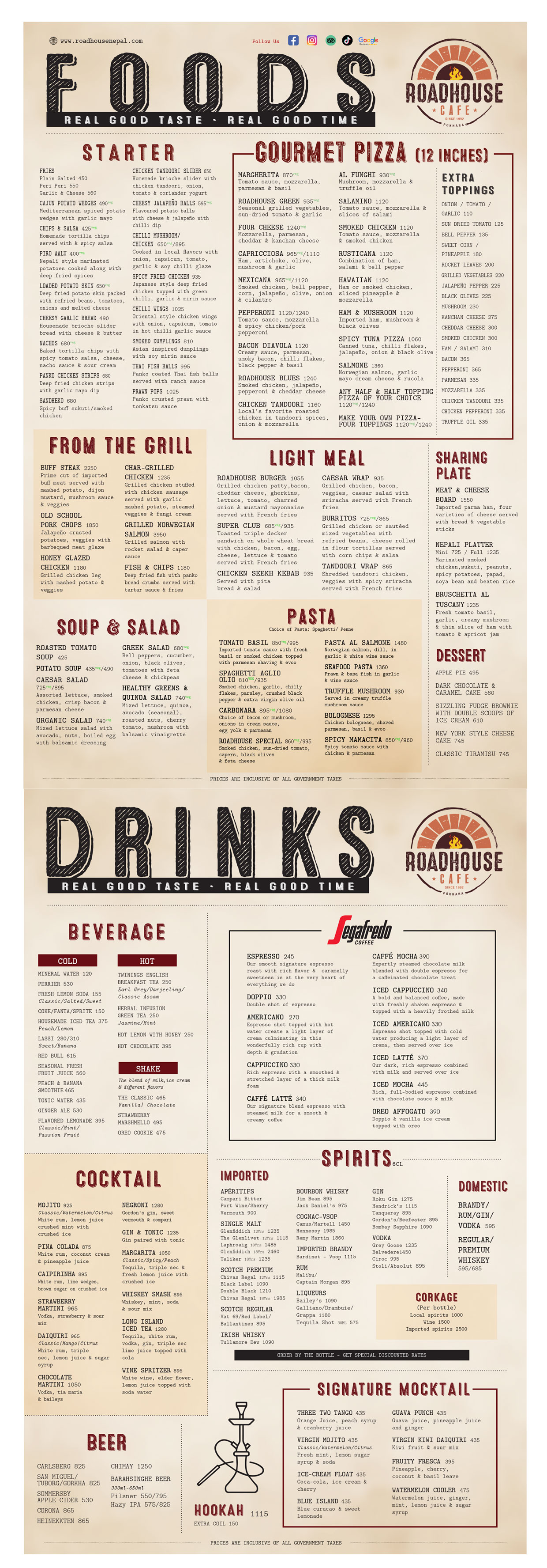 View Menu